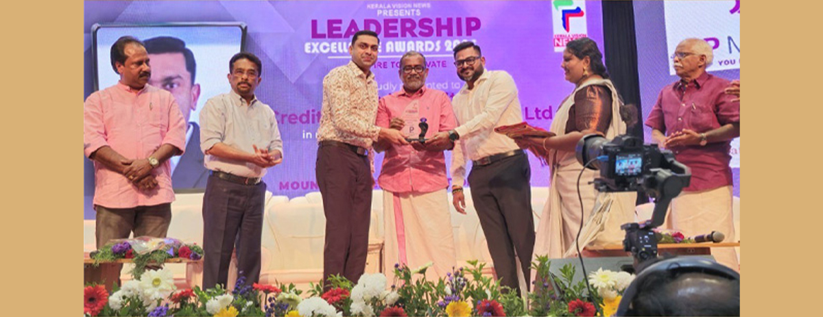 credit cooperative society,cooperative bank services